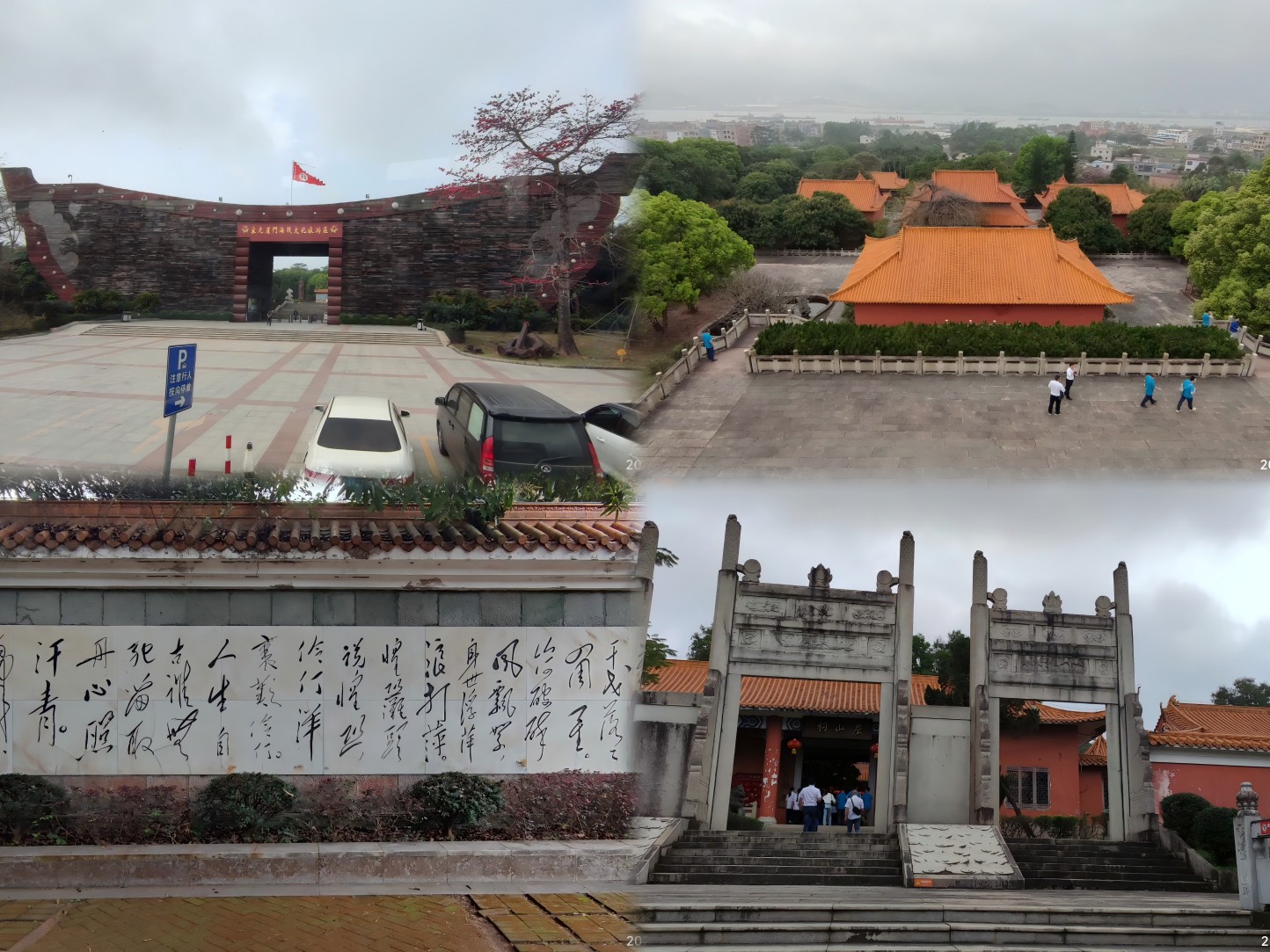 微信圖片_20250326100218.jpg